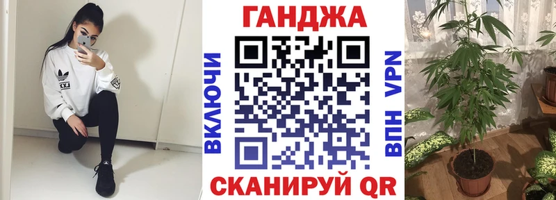 Купить Гашиш  Мефедрон  Черноголовка