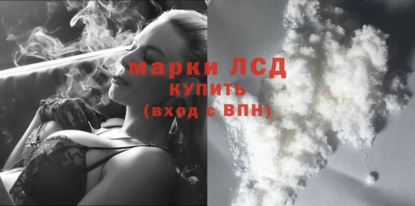 СК Беломорск