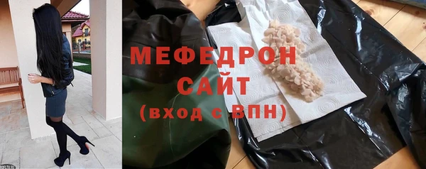 марихуана Балахна