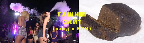 крисы Баксан