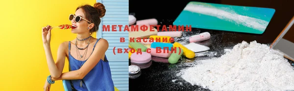 тгк Белоозёрский