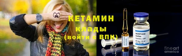 тгк Белоозёрский