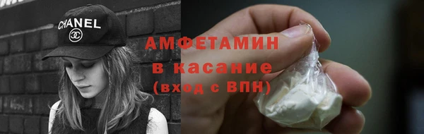 марихуана Балахна