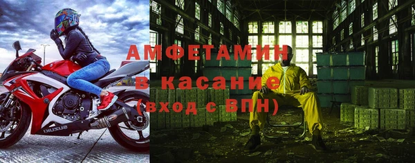СК Беломорск