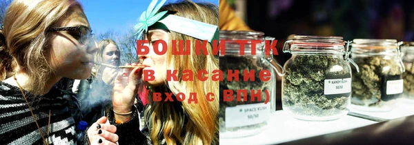 марихуана Балахна